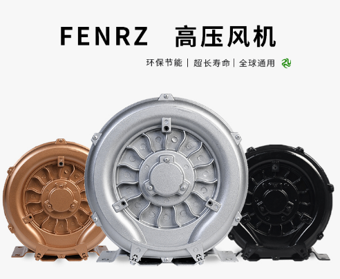 具备什么优点的高压风机值得信赖？